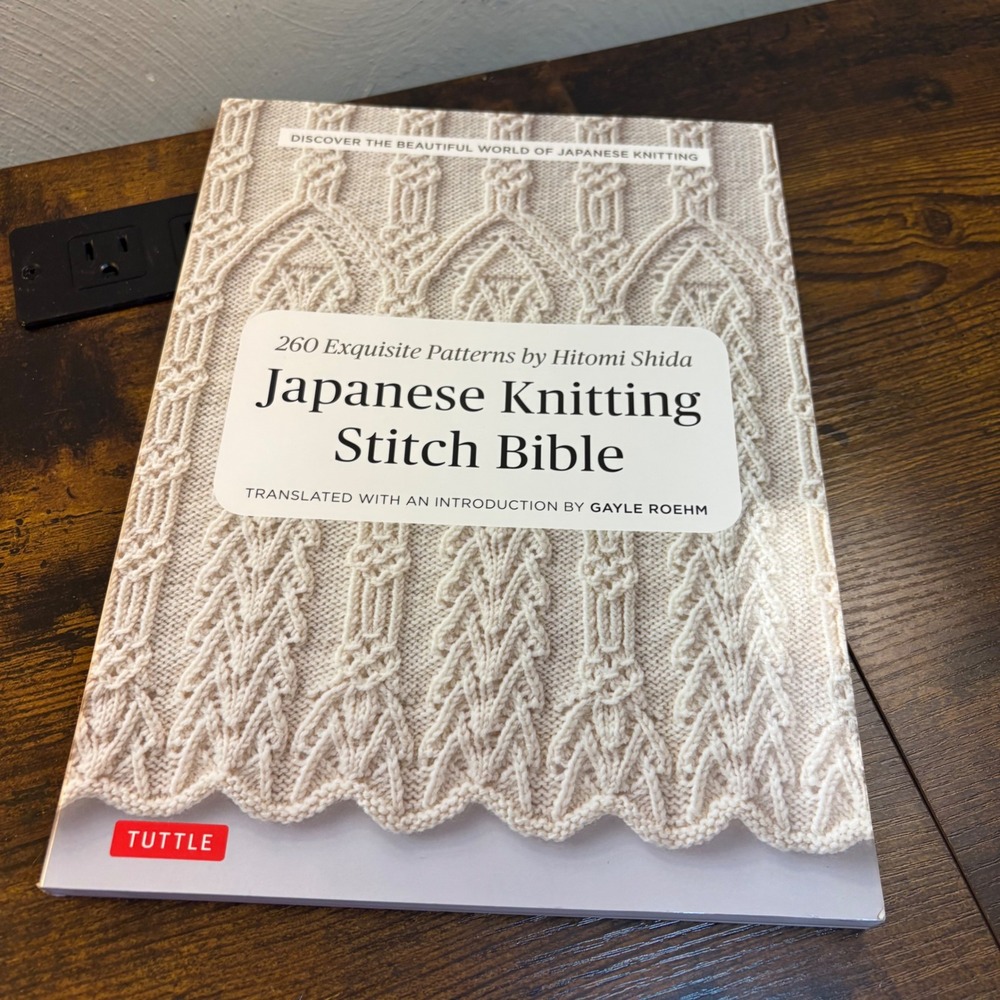 Japanese Knitting Stitch Bible 260 Exquisite Patterns Hitomi Shida Tuttle Book